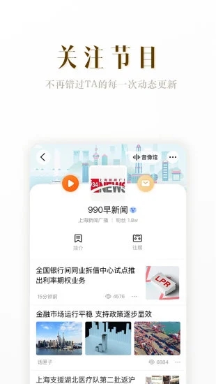 奶豆抖音短视频app下载安装1